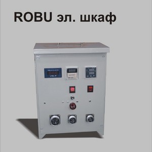 Сварочное оборудование ROBU W630